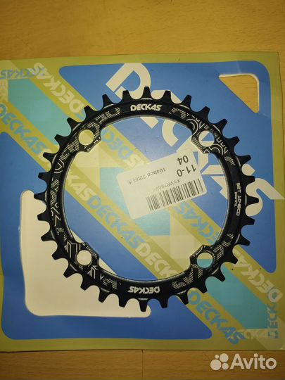 Звезда deckas 32t