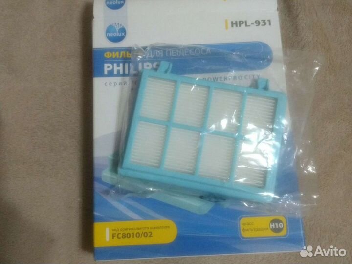 Фильтр для пылесоса philips