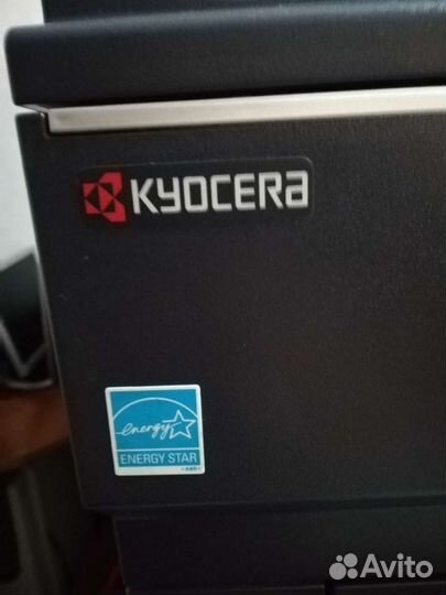 Копировальй аппарат лазерный А 3 формат