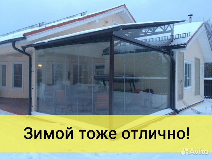 Жидкие окна Тихорецк