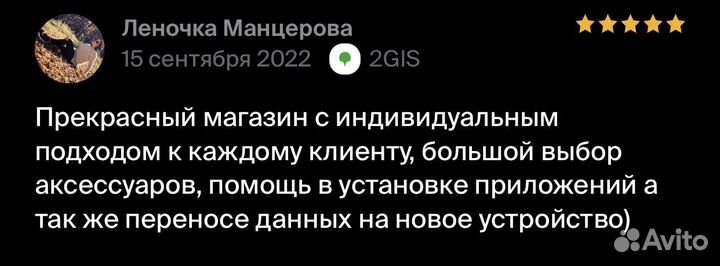 Apple Macbook Pro 14 M1 512Gb