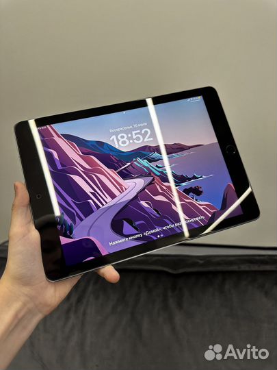 iPad pro 9.7 256gb