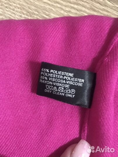 Палантин Италия