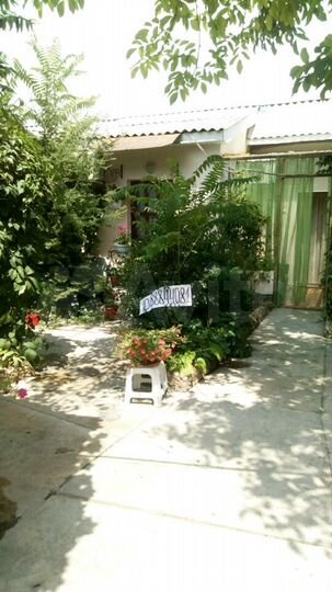 Дом 45 м² на участке 3,5 сот.