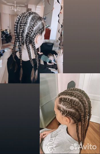 Косы с канекалоном