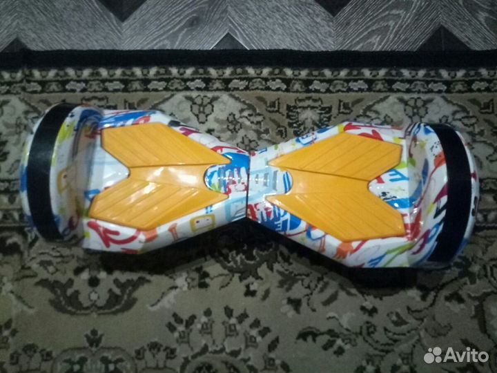 Гироскутер