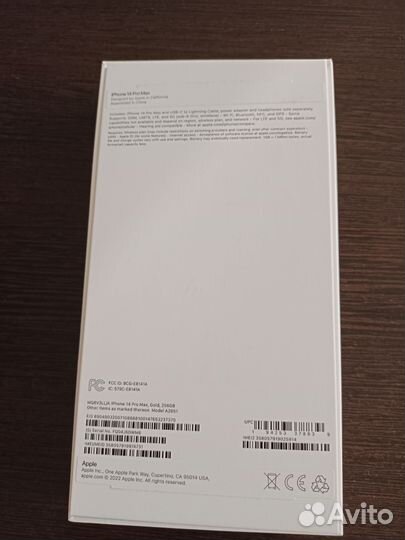 Iphone14 pro max 256