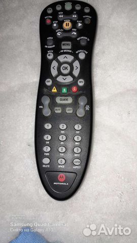 Пульт универсальный билайн