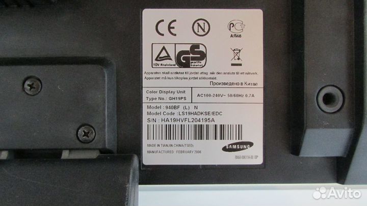 Монитор для компьютера 19