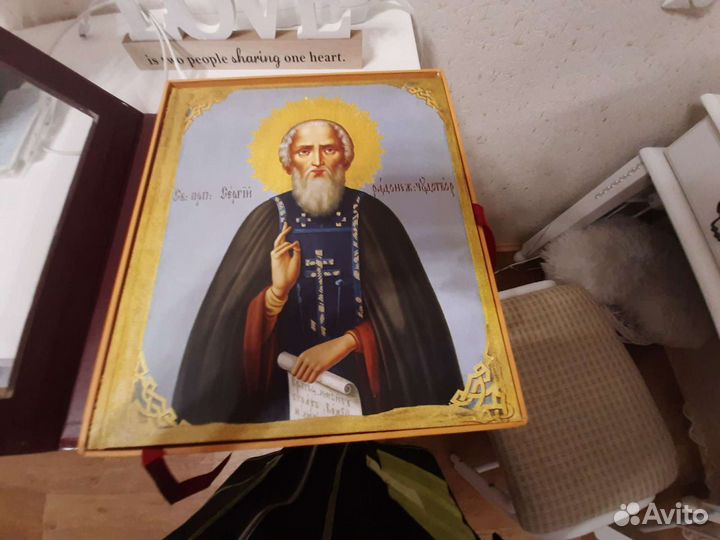 Подарочная книга в коробке