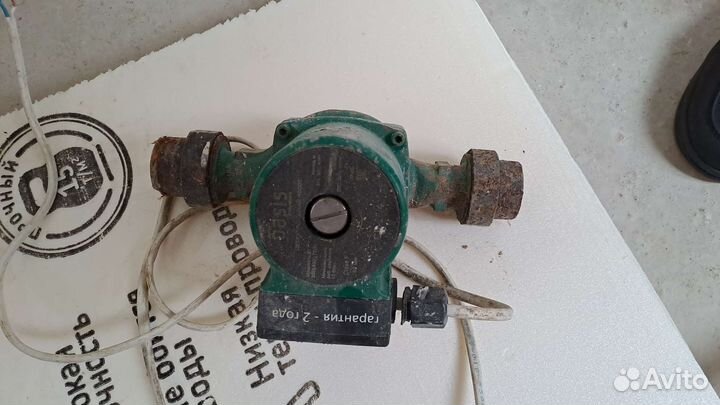 Расширительный бак и насос