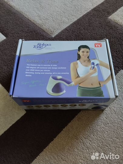 Массажёр Relax And Tone (оригинал)