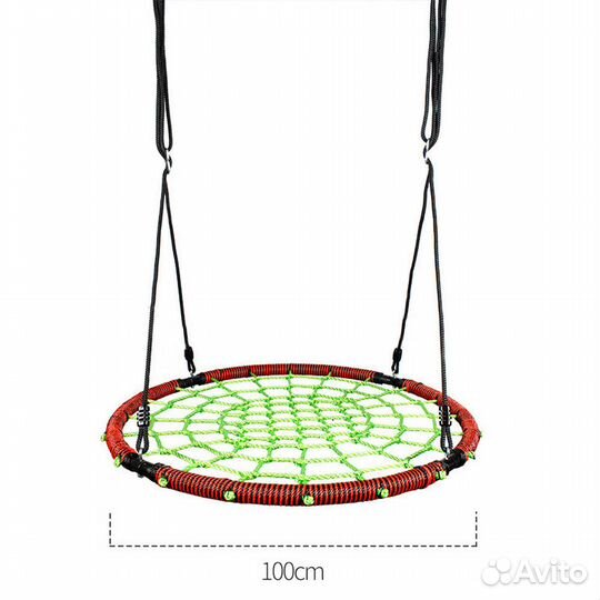 Качели-гнездо паутина 100х100х180 см, нагрузка 150