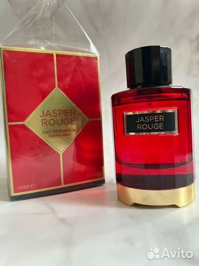 Jasper rouge100ml