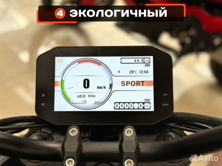 Электробайк Alrendo TS Bravo