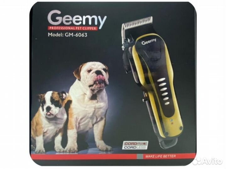 Машинка для стрижки собак и кошек