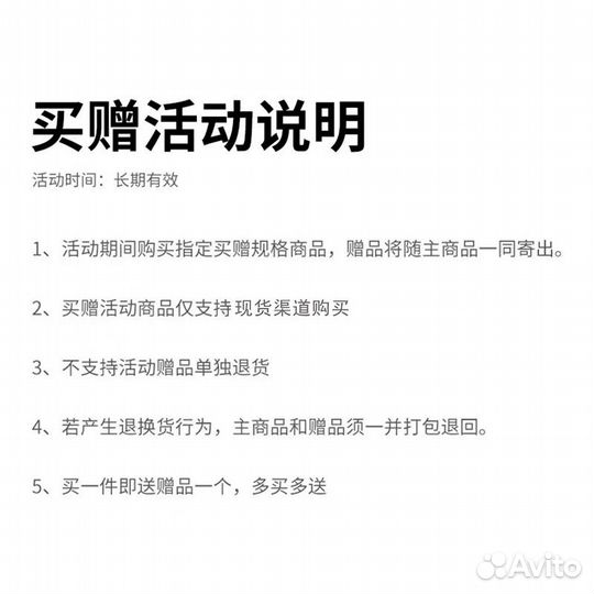 THE north face Velvet Jacket Men Gray + Gift Bag (XS)(6)