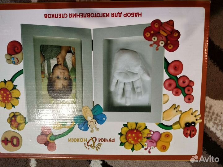 Набор для изготовления слепков