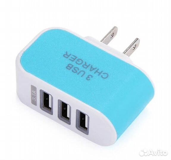 Новый usb порт зарядное устройство 3,1А 3разъема