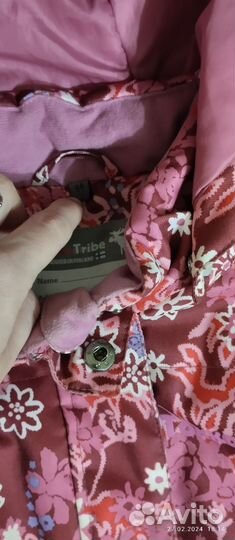 Куртка детская