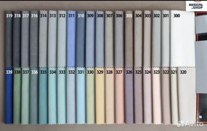 Диван Чебурашка 655