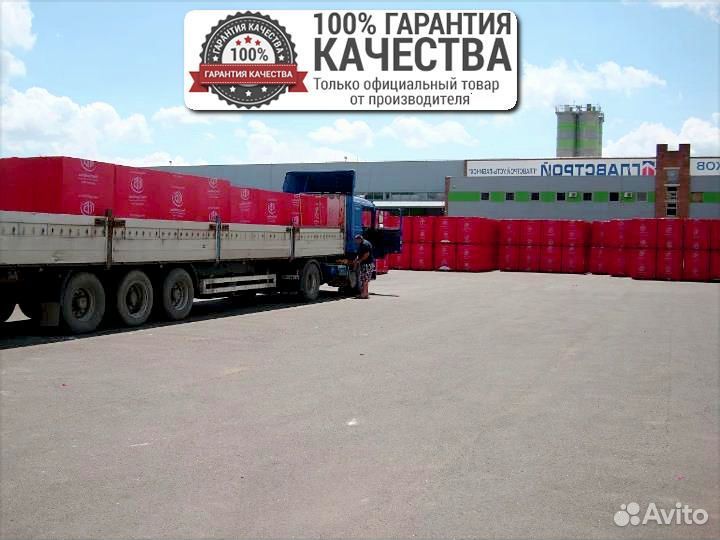 Газобетон блоки / Газоблок