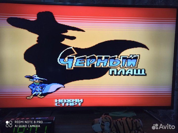 Smart TV TranSpeed 6K 4/64