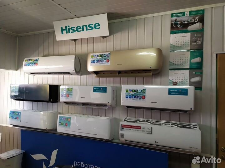 Кондиционер / сплит-система. Новые