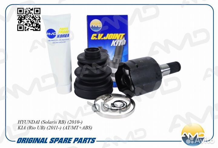 Шрус внутренний правый amdhdsh191 AMD