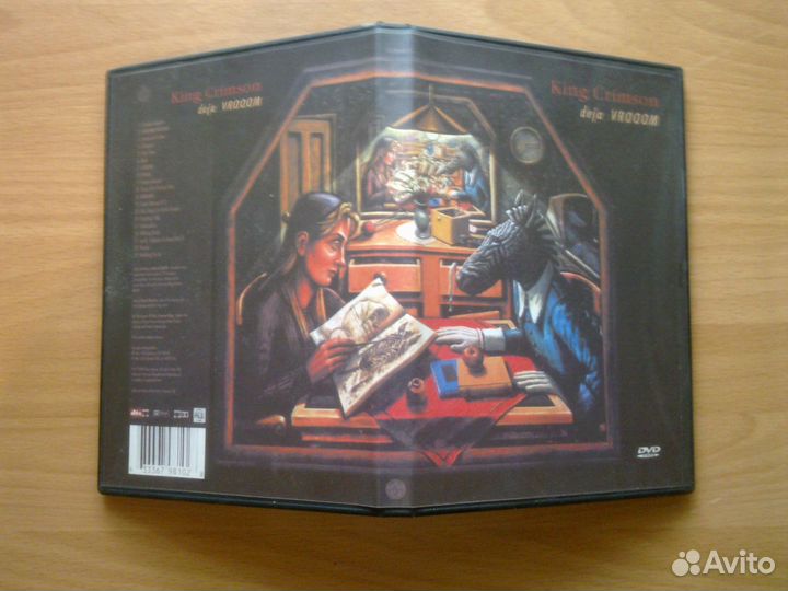 Queen 73,74,78,86 89 и др. Demis Roussos