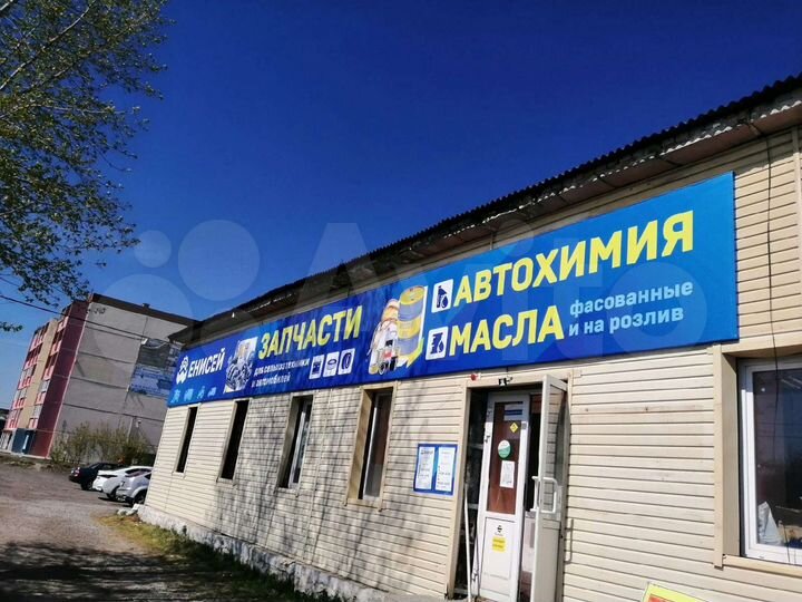 Торговая площадь, 75 кв.м