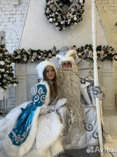 Дед мороз и Снегурочка