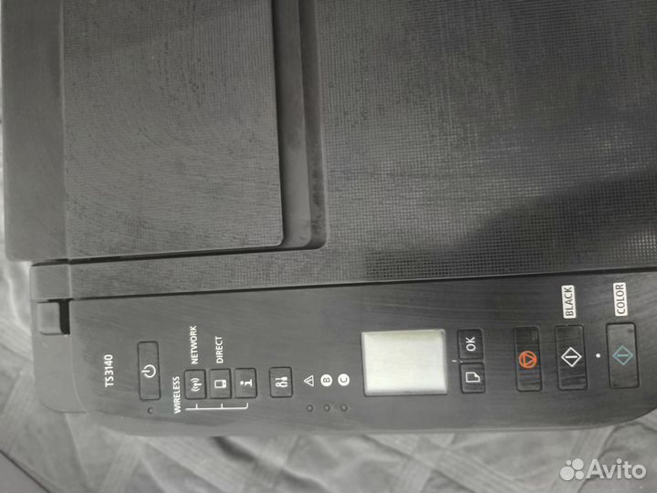 Принтер лазерный мфу canon ts3140