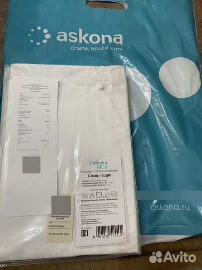 Детское постельное белье Askona