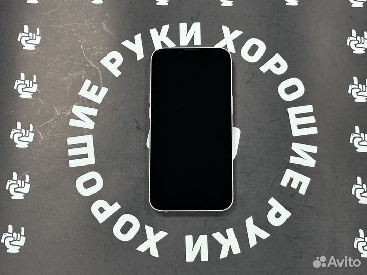 iPhone 13, 128 ГБ