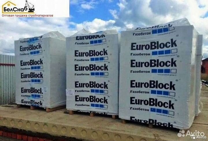 Пенобетонные блоки