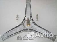 Крестовина барабана (diam.25mm-20mm) зам. 92994912