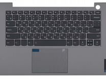 Топ-кейс+клавиатура Lenovo 14 G2 ARE ITL+подсветка