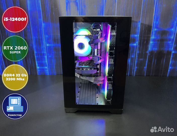 Мощный пк 2024 i5-RTX2060SUP-32DDR4-ELM9067345-H610