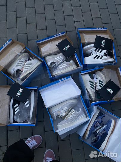 Кроссовки Белгород