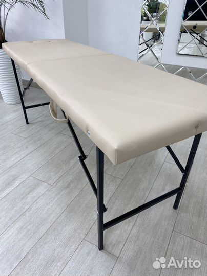 Массажный стол