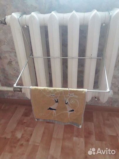 Сушилка для белья