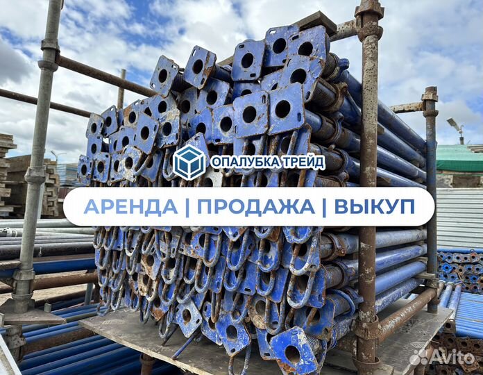 Строительные домкраты