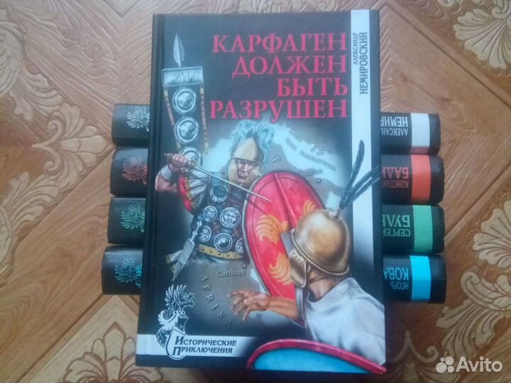 Книги