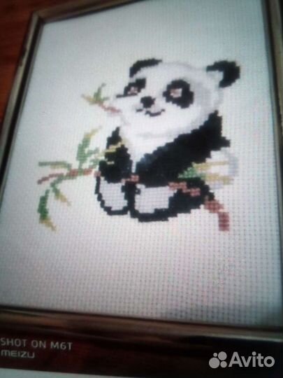 Вышивка крестом Панда