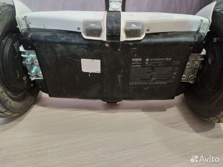 Segway ninebot mini pro