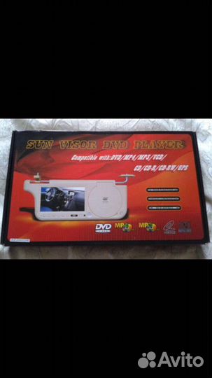 Авто-козырек с DVD плеером,TV и радио новый