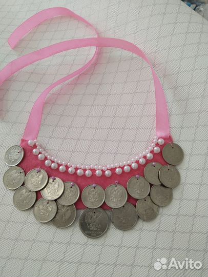 Монеты с монисто