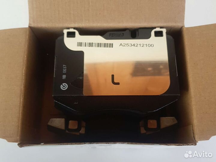 Тормозные колодки