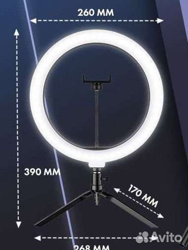 Штатив для съемки / Кольцевая лампа / RGB лампа